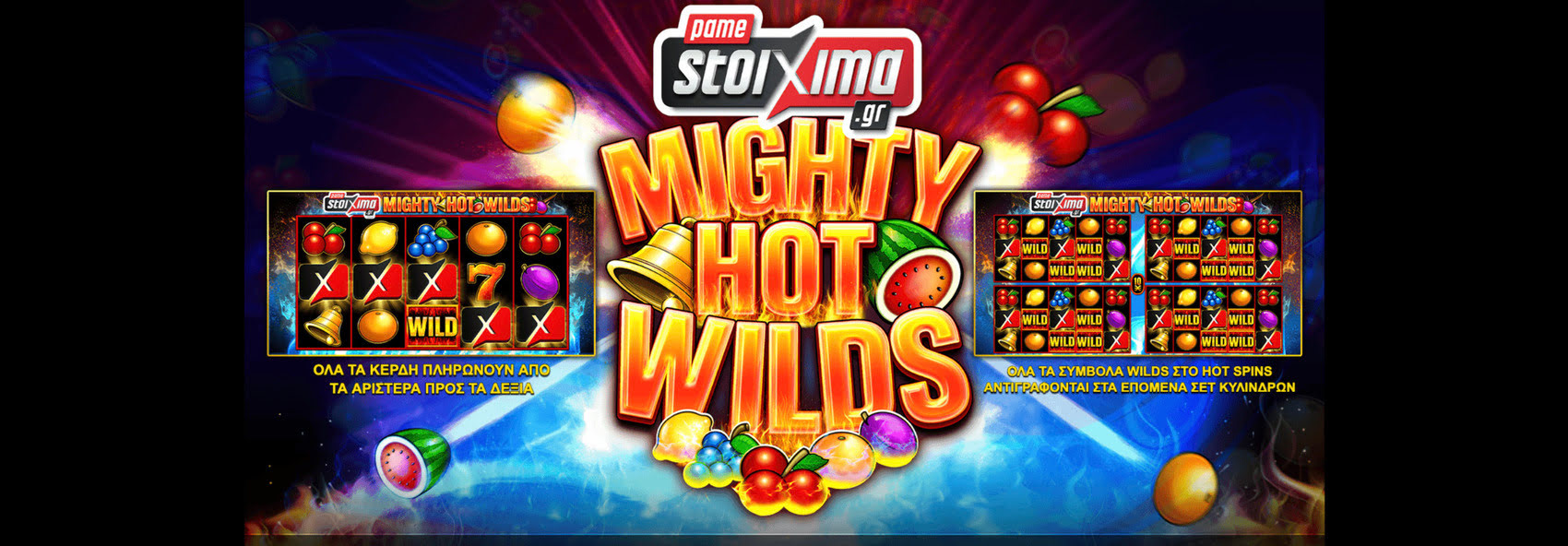 Pamestoixima Casino